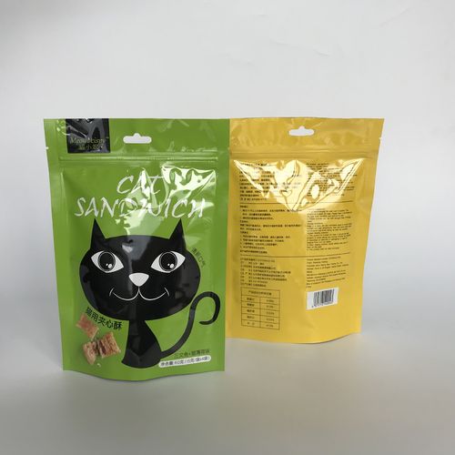 优质食品包装袋生产厂家 宠物食品猫狗粮自立袋 可定制印刷logo